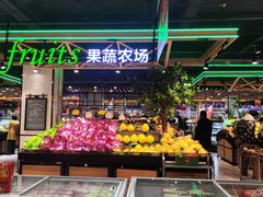 -悦喜客来购物广场(中山路店)