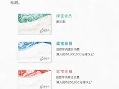 -银吉姆健身(恒隆馆)