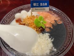 -永安鱼庄·镇江菜(东吴路店)