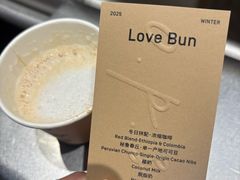 -O.P.S. CAFE