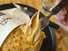 -PAPITO(泰兴路店)