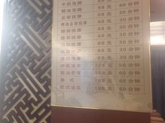 -汤山一号温泉度假区