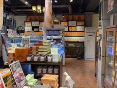 -黄远堂凤梨酥·伴手礼(中山路六店)