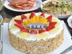 -澳麦烘焙蛋糕店·甜心对白(彩生活时代广场店)
