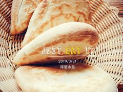 -淳澄水盆羊肉