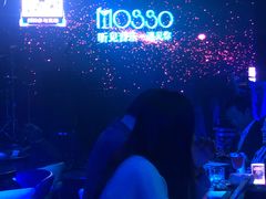 -MOSSO音乐酒吧·Live House(南京西路店)
