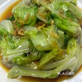 团购双人餐美食大多30左右就能拿下