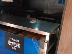 -朱记小郑酥烧饼(建康路店)