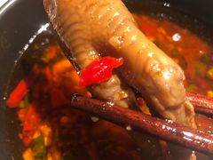 -园里火锅(仁和新城店)