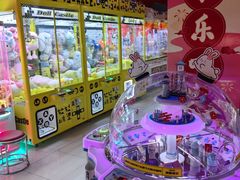 -风云再起游乐汇(皇城恒隆广场店)