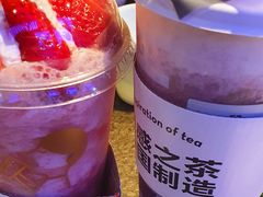 -喜茶(北京五棵松华熙店)