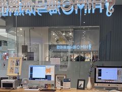 -海马体照相馆(成都来福士广场店)