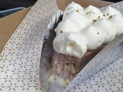 桂花栗子派Chestnut-Pie Bird(新闸路店)