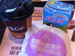鸡排麦满分-麦当劳(红旗路店)