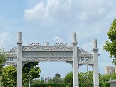 -羚羊峡古栈道森林公园