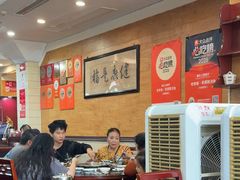 -老来福·非遗酸汤兔(凯旋路店)