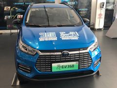 -弘仁宝佳比亚迪4S店(宝山旗舰店)