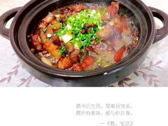 -府河摄影公园