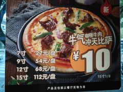 -芝根芝底(闵行区漕宝店)