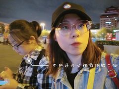 -魏家凉皮(博水商务大厦店)