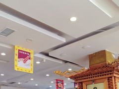 -大清花饺子(山庄店)