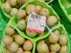 -广百家超市(大东海店)