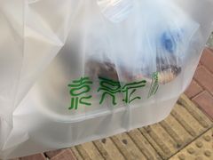 -袁记云饺(西安路店)