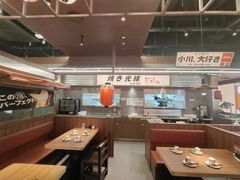 -小川洋风料理(大悦城店)