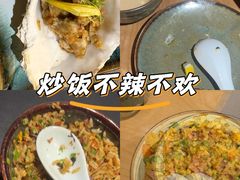 -松临·铁板烧&Omakase(神农店)