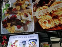 -国中·炒酸奶(龙湖房山天街店)