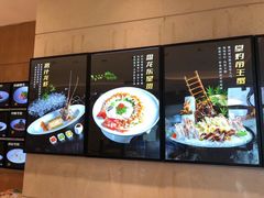 -天港海鲜(创新港天港禧悦酒店)