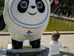 -玲珑塔公园