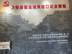 -解放阁