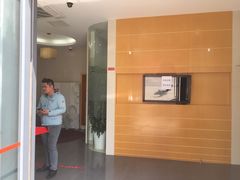 -招商银行(上海成山路支行)