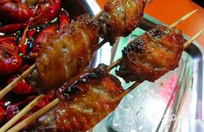 Happy Roasted Wings