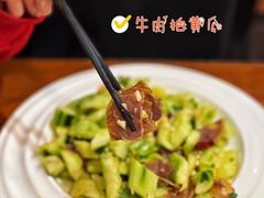 -李老哈·东北菜(宋园路店)