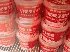 -味多美蛋糕(回龙观东大街店)