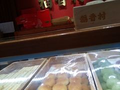 -稻香村(文殊院旗舰店)