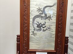 -吴绫丝绸(旧学前店)