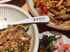 -水平有限广西米粉·广西风味集(五道口店)