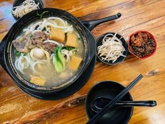 鱼豆腐-丽虹云南过桥米线(兴工街店)