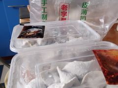 -袁记云饺(邯郸路店)
