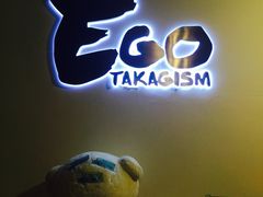 -EGO原创机械密室逃脱(朝阳大悦城2店)