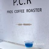 外滩附近的蓝色拿铁P.C.R ☕️