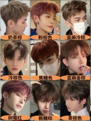 -DK SALON连锁专业烫染接发店