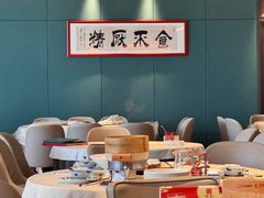 -侨美食家·粤菜(体育西路店)