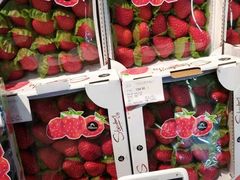 -Olé精品超市(苏州中心店)