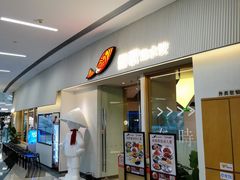 -万象汇
