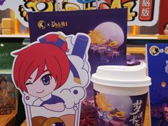 -茶理宜世(岭南站NOVA店)