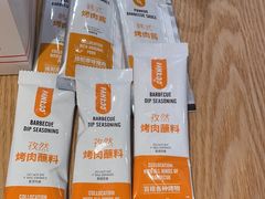 -新石器烤肉(百联川沙店)